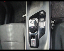 Nissan Note 2022