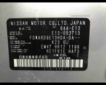 Nissan Note 2021
