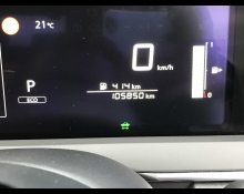 Nissan Note 2021