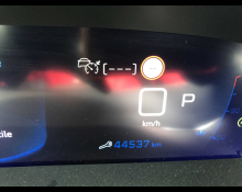 Peugeot 308 2020