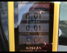 Nissan March 2020