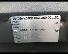 Toyota Hilux 2020