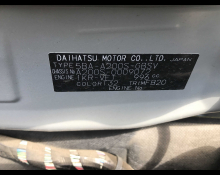 Daihatsu Rocky 2020