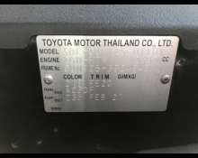 Toyota Hilux 2021