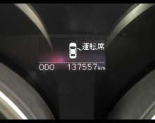 Toyota Mark X 2016