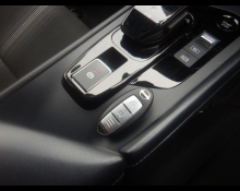 Nissan Note 2023