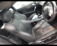 Nissan Fairlady Z 2003