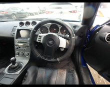 Nissan Fairlady Z 2003