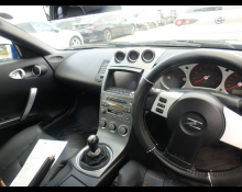 Nissan Fairlady Z 2003
