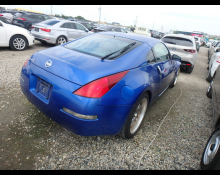 Nissan Fairlady Z 2003