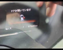 Honda Vezel 2019