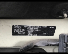 Mazda Flair 2021