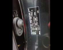 Lexus RX 2020