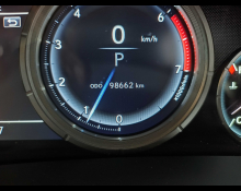 Lexus RX 2020