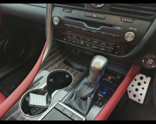 Lexus RX 2020