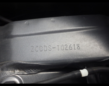 Suzuki Swift 2024