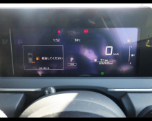 Nissan Note 2020