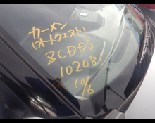 Suzuki Swift 2024