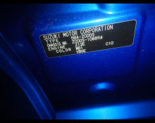 Suzuki Swift 2025