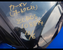 Suzuki Swift 2025