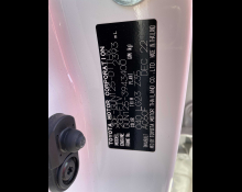 Toyota Hilux 2023