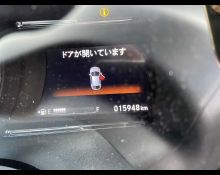 Honda Vezel 2020