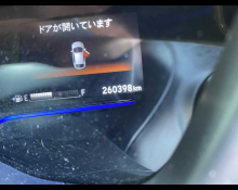 Honda Vezel 2014