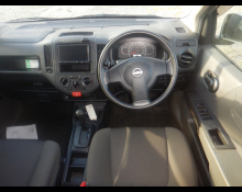 Nissan AD 2022