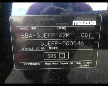 Mazda Mazda6 2020