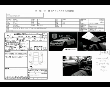 Mercedes Benz C Class 2009