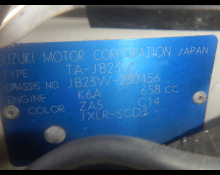 Suzuki Jimny 2001