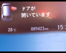 Honda CR-V 2021