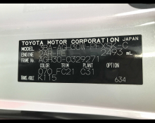 Toyota Alphard 2020