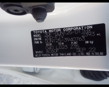 Toyota Hilux 2023