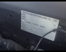 Toyota Hilux 2021