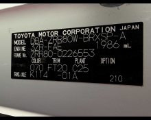 Toyota Voxy 2016