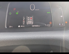 Used Japanese Cars For Sale At Best Price