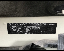 Suzuki Wagon R 2021