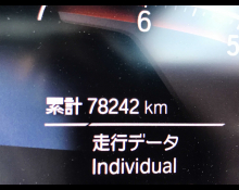 BMW 1 Series 2020