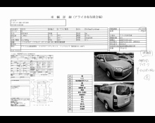 1990 to 2024 Used Cars For Sale In Japan