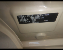 Suzuki Swift 2024