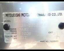 Mitsubishi Mirage 2023