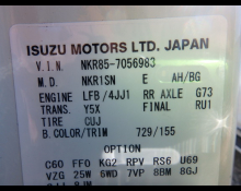 Isuzu Elf 2016