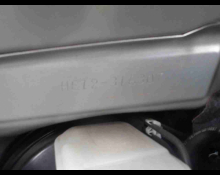 Nissan Note 2020
