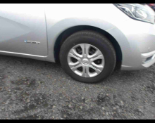 Nissan Note 2020