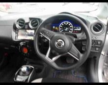 Nissan Note 2020