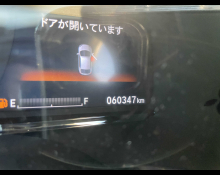 Honda Vezel 2019