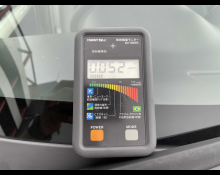 Toyota Liteace Van 2020