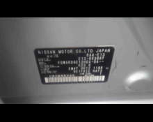 Nissan Note 2021