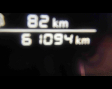 Nissan Note 2021